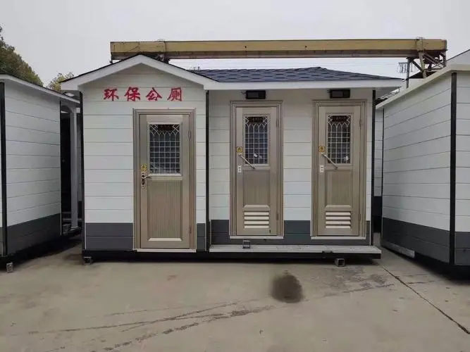 岱山移动厕所租赁